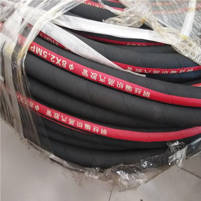 钢丝编织蒸汽胶管